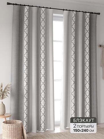 Новинки штор в Новокузнецке - Страница 94 9906385240
