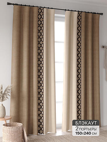 Новинки штор в Новокузнецке - Страница 95 9906398240