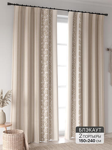 Новинки штор в Новокузнецке - Страница 97 9906393240