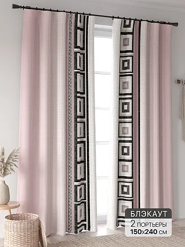 Тюль на окна гардины в Краснодаре - Страница 11 9906406240 - 2