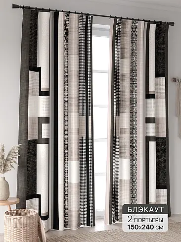 Новинки штор в Новокузнецке - Страница 97 9906408240 - 2