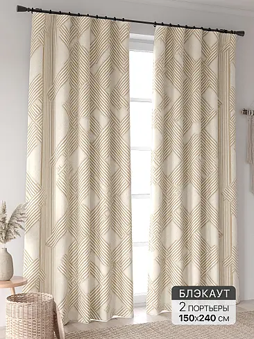 Двойные шторы в Нижнем Новгороде - Страница 15 9906409240 - 2