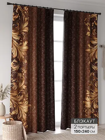 Шторы блэкаут с вензелями в Севастополе - Страница 3 9906410240 - 2