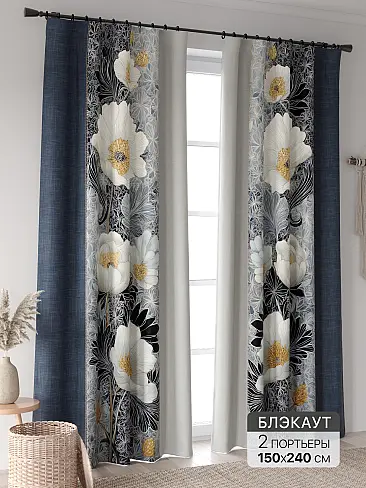 Новинки штор в Владивостоке - Страница 3 9906403240 - 2