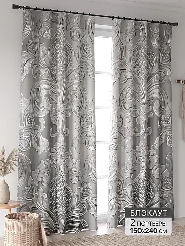 Шторы блэкаут с вензелями в Севастополе - Страница 3 9906419240 - 2