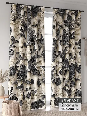 Ассиметричные шторы в Тольятти - Страница 7 9906421240 - 2