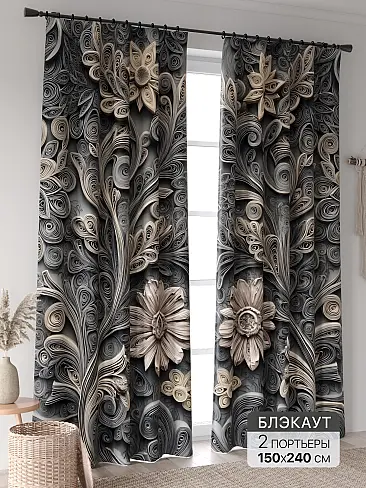 Комплекты штор в цветочек в Балашихе - Страница 221 9906413240 - 2