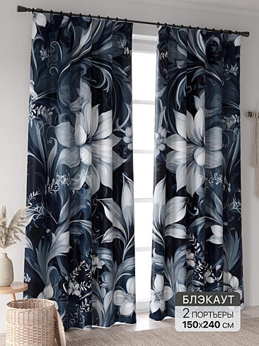 Новинки штор в Новокузнецке - Страница 95 9906428240