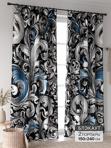 Новинки штор в Набережных Челнах - Страница 96 9906429240