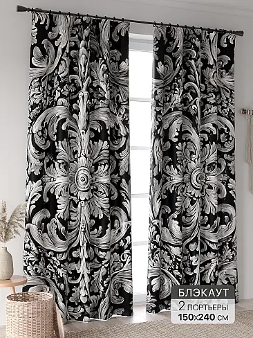 Шторы блэкаут с вензелями в Санкт-Петербурге - Страница 4 9906431240 - 2