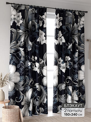 Новинки штор в Новокузнецке - Страница 95 9906422240