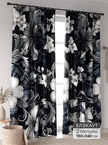 Новинки штор в Новокузнецке - Страница 95 9906422240 - 2