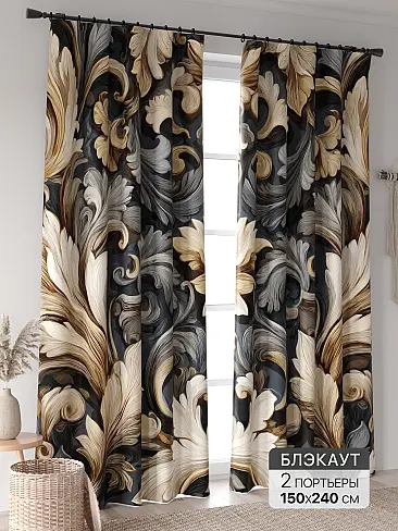 Шторы в классическом стиле в полоску в Махачкале - Страница 161 9906425240 - 2