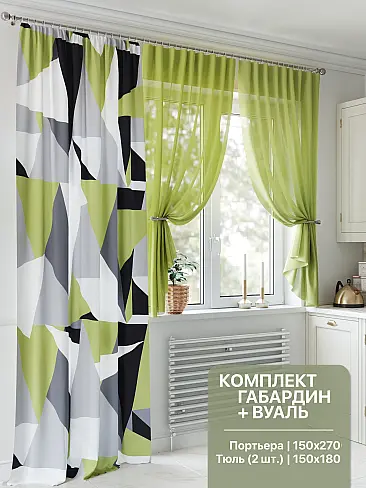 Узкие шторы в Самаре 9524341270 - 2