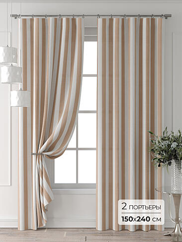 Занавески для дачи в полоску в Хабаровске - Страница 6 9713517240