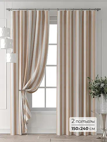 Занавески для дачи в полоску в Хабаровске - Страница 6 9713517240 - 2