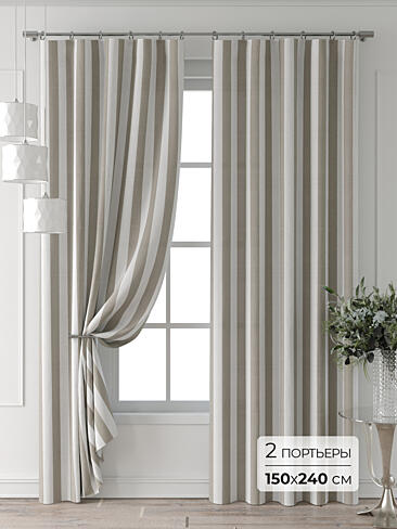 Шторы бежево-коричневые в Санкт-Петербурге - Страница 2 9713518240