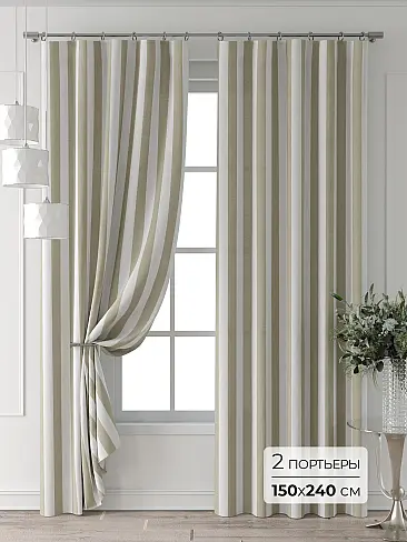 Занавески для дачи в полоску в Хабаровске - Страница 6 9713519240 - 2