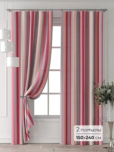 Шторы цвета марсалы для спальни 9713525240 - 2