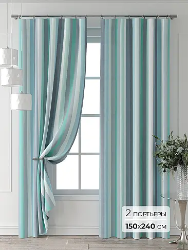 Шторы мятного цвета для кабинета в Хабаровске - Страница 8 9713528240 - 2