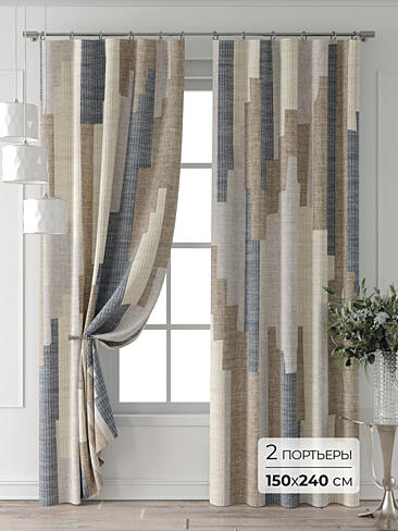 Шторы бежевого цвета с геометрическим рисунком - Страница 6 9713529240