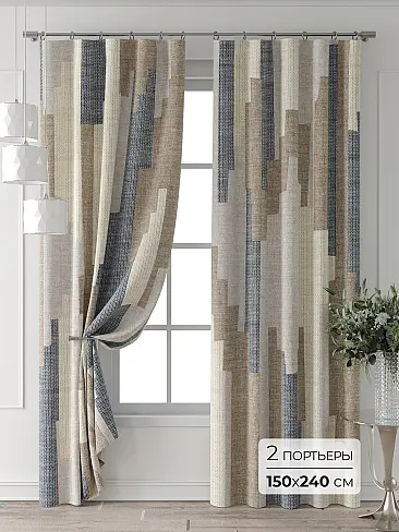 Шторы бежевого цвета с геометрическим рисунком - Страница 6 9713529240 - 2