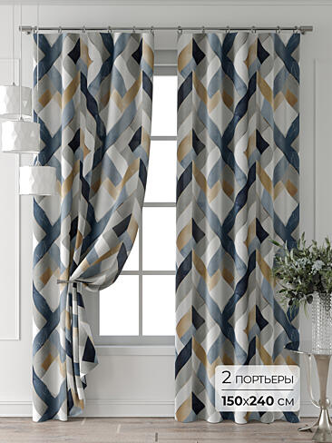 Шторы белого цвета с зигзагом в Кирове - Страница 5 9713536240