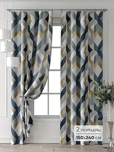 Шторы белого цвета с зигзагом в Кирове - Страница 5 9713536240 - 2