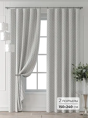 Бюджетные шторы для спальни - Страница 3 9713545240 - 2