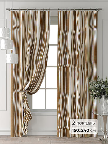 Шторы шоколадного цвета для гостиной в Саратове - Страница 5 9713547240