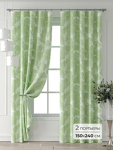 Новинки штор в Казани - Страница 4 9713551240