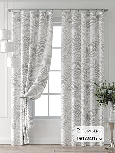 Недорогие шторы на зажимах в Махачкале - Страница 75 9713588240