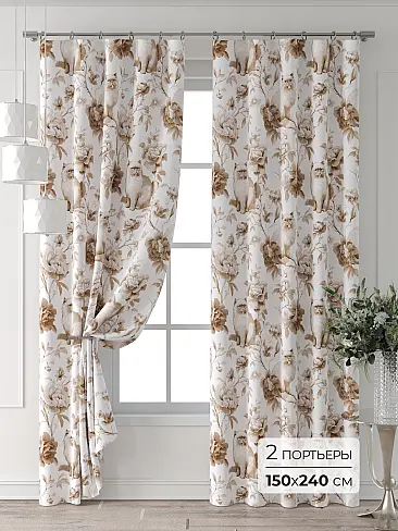 Недорогие шторы на зажимах в Махачкале - Страница 75 9713595240 - 2