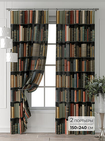 Новинки штор в Казани - Страница 4 9713599240