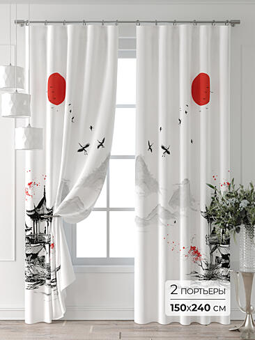 Дешевые шторы красного цвета в Махачкале - Страница 3 9713604240