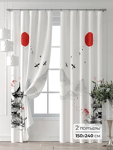 Дешевые шторы красного цвета в Махачкале - Страница 3 9713604240 - 2