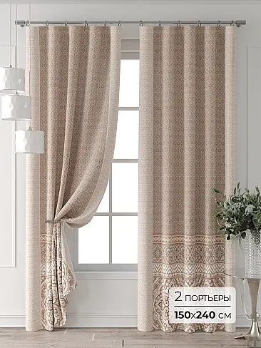 Бюджетные шторы для спальни - Страница 2 9713614240 - 2