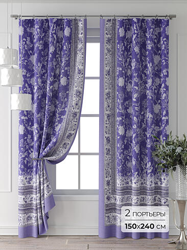 Бюджетные шторы для спальни - Страница 3 9713617240