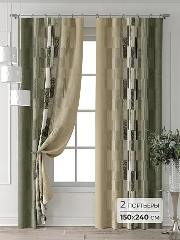 Шторы до 5000 руб. в Санкт-Петербурге - Страница 57 9713628240 - 2