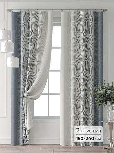 Шторы бежевого цвета для спальни в Самаре - Страница 5 9713629240