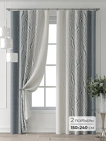 Шторы бежевого цвета для спальни в Самаре - Страница 5 9713629240 - 2