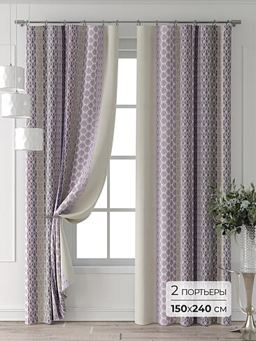 Шторы до 5000 руб. в Санкт-Петербурге - Страница 56 9713621240