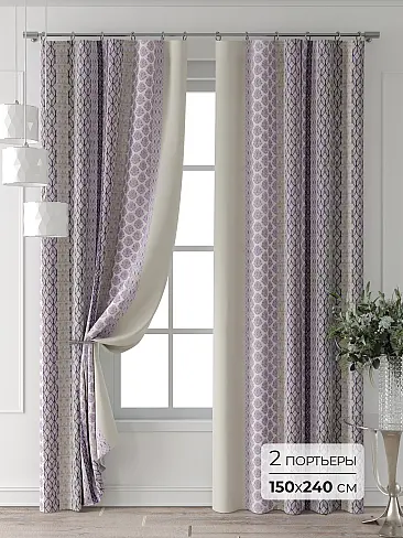 Шторы до 5000 руб. в Санкт-Петербурге - Страница 56 9713621240 - 2