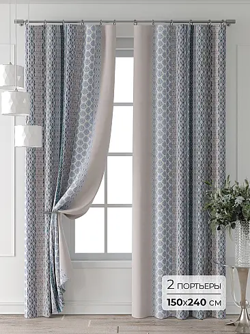 Шторы бежевого цвета для спальни в Самаре - Страница 5 9713622240 - 2