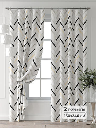 Недорогие шторы на зажимах в Махачкале - Страница 77 9713636240