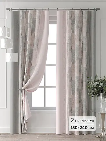 Недорогие шторы на зажимах в Махачкале - Страница 77 9713638240 - 2