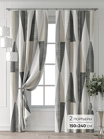 Недорогие шторы на зажимах в Махачкале - Страница 77 9713633240