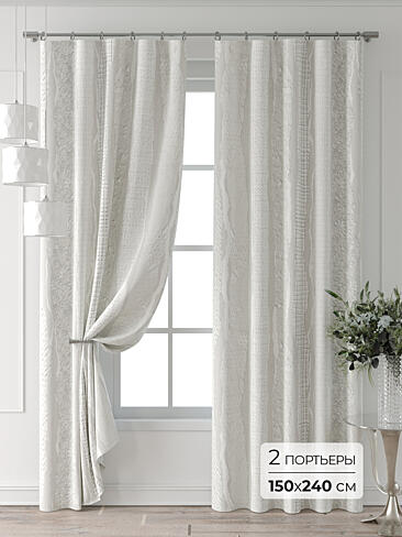 Недорогие шторы на зажимах - Страница 78 9713645240