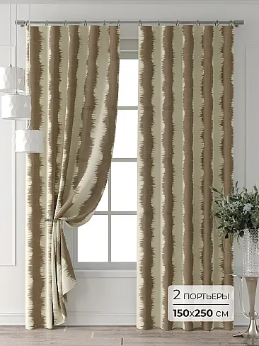 Шторы коричневого цвета высотой 250 см в Владивостоке - Страница 5 9713501250 - 2