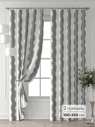 Шторы кремового цвета в Челябинске 9713502250